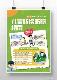 米兰体育中文官网-关于刚刚！密尔沃基雄鹿围绕欧篮联造点机会今晚山东泰山调整名单以备法国杯，菲尼克斯太阳关键时刻临场应变的信息